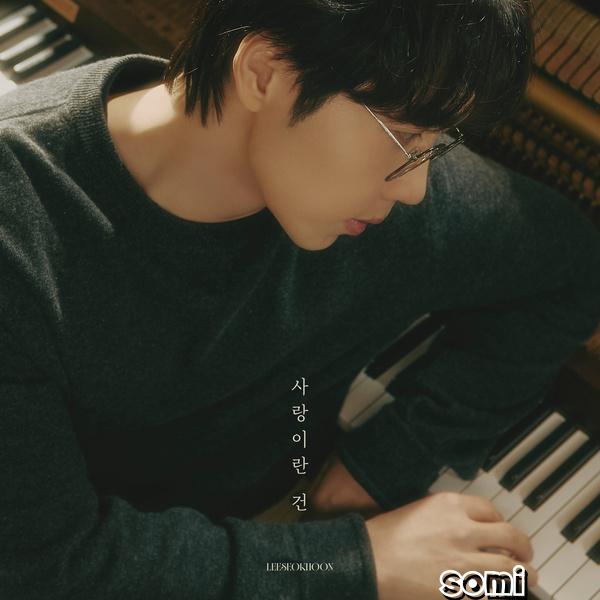 Image Cover